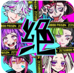 绝望监牢汉化版