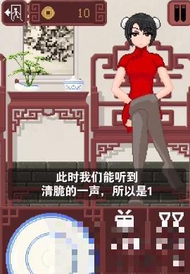 gameofdice像素老师