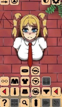 Another girl inthe wall游戏