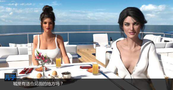 罪恶美食游戏汉化版