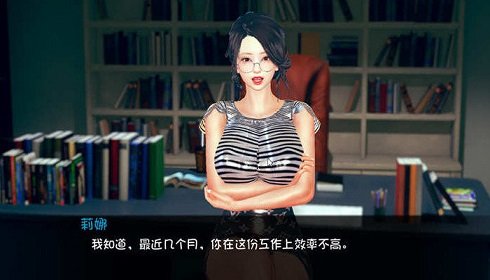 失踪的少女