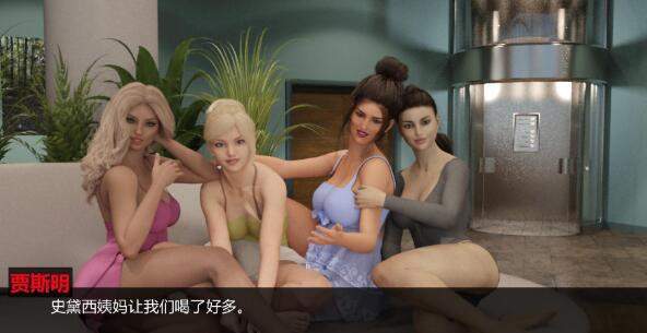 罪恶美食游戏汉化版