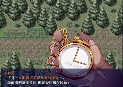 时间停止幻想乡1.0.23版本