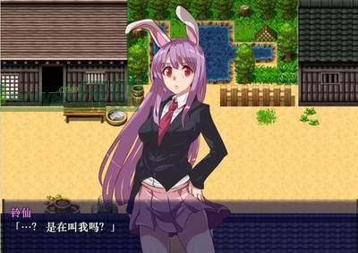时间停止幻想乡1.0.23版本