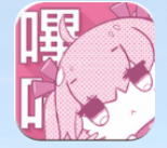 哔咔漫画2.2.0.4仲夏版