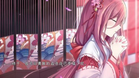 五等分的抢婚二乃篇手机版
