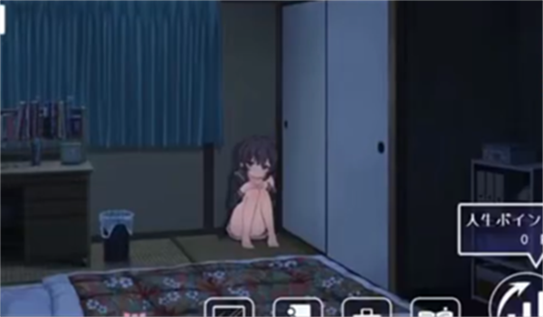 幸福宅女的养成方法冷狐版