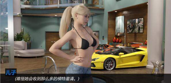 罪恶美食游戏汉化版