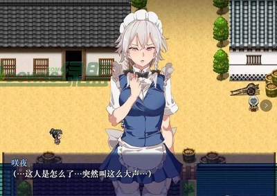 时间停止幻想乡1.0.23版本
