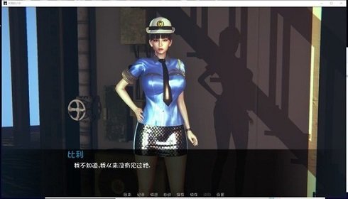 失踪的少女