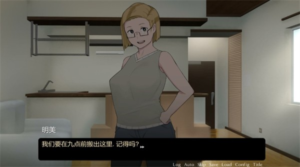 乡村的家2安卓汉化版