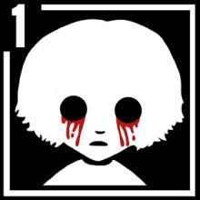弗兰的悲惨之旅2汉化版