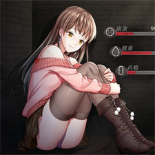 夏树的监禁生活汉化版