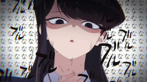 古见同学的新朋友冷狐版