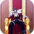 四季女神2.5.4繁星版