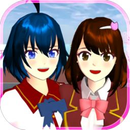 sakuraschoolsimulator樱花校园模拟器