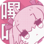 picacg2.2.1.2.3.4 12.86